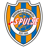 Maillot Shimizu S Pulse Pas Cher